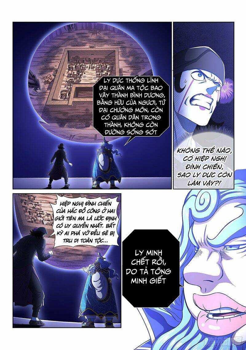 Ta Là Đại Thần Tiên Chapter 390 - Trang 2