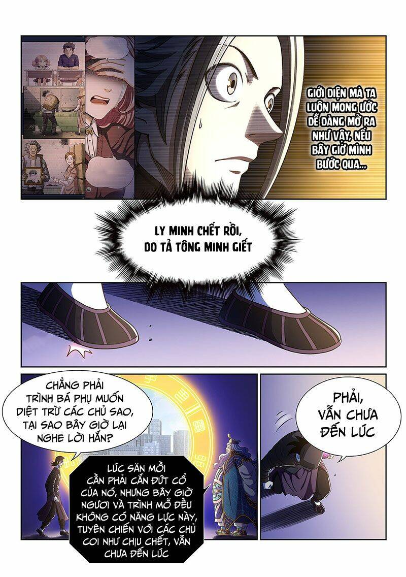 Ta Là Đại Thần Tiên Chapter 390 - Trang 2