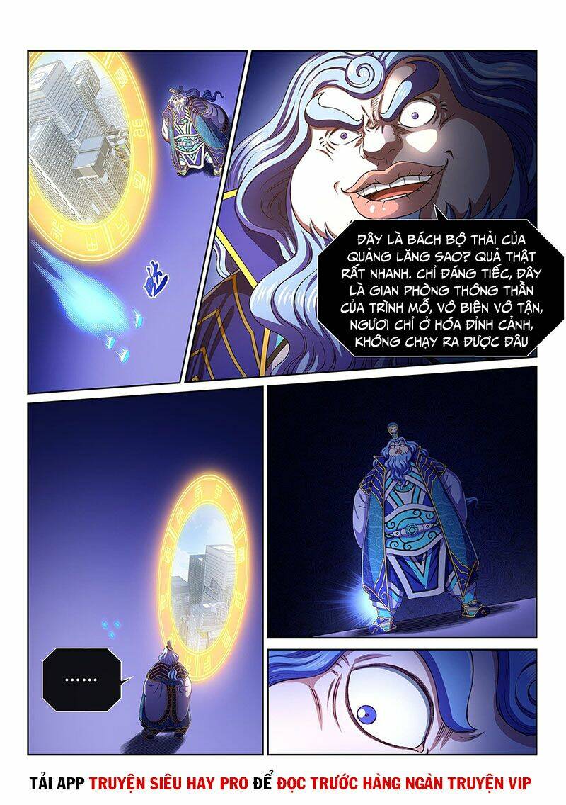 Ta Là Đại Thần Tiên Chapter 390 - Trang 2