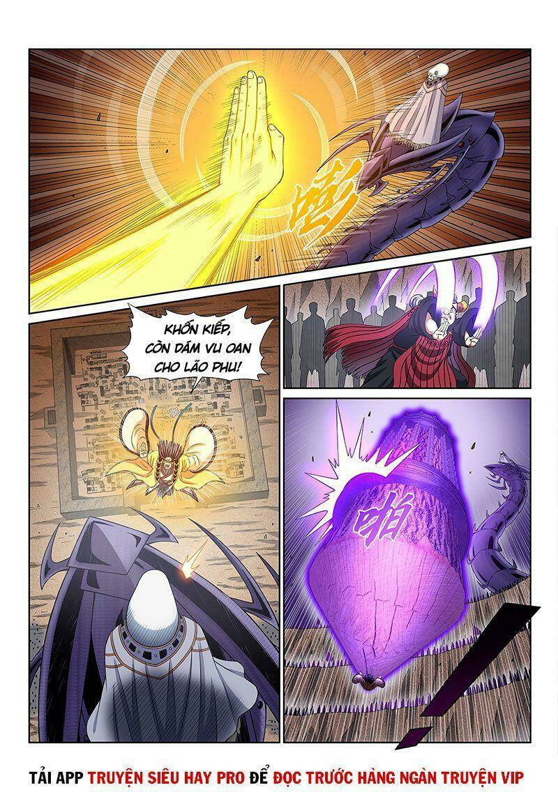 Ta Là Đại Thần Tiên Chapter 391 - Trang 2