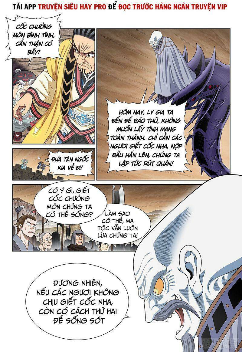 Ta Là Đại Thần Tiên Chapter 391 - Trang 2