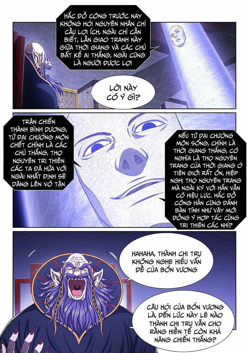 Ta Là Đại Thần Tiên Chapter 392 - Trang 2