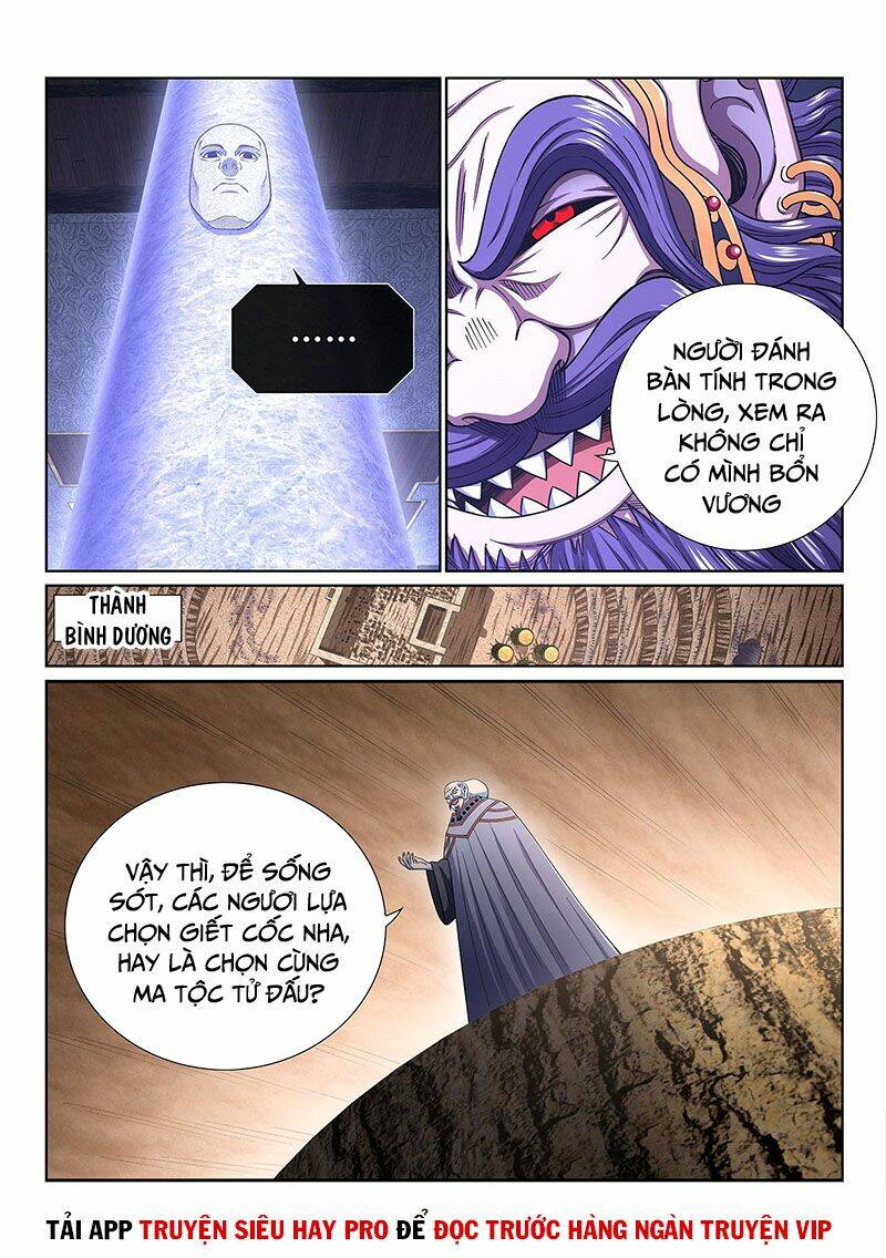 Ta Là Đại Thần Tiên Chapter 392 - Trang 2