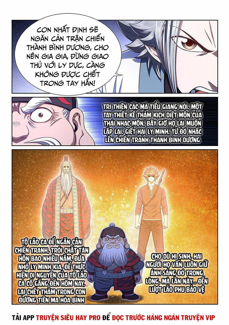 Ta Là Đại Thần Tiên Chapter 392 - Trang 2