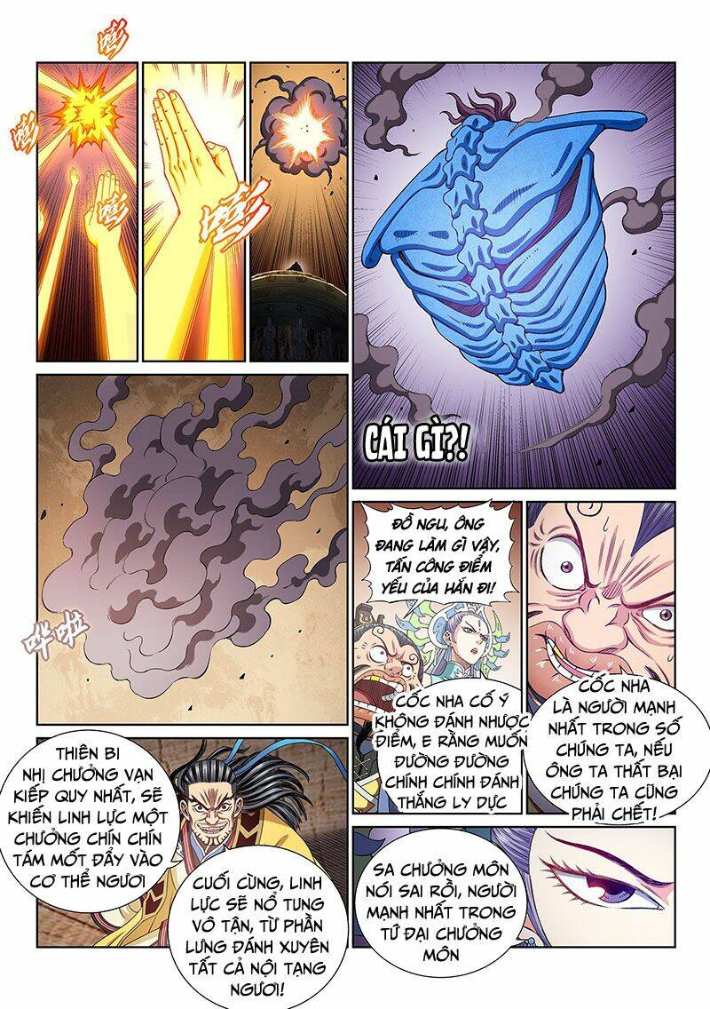 Ta Là Đại Thần Tiên Chapter 393 - Trang 2