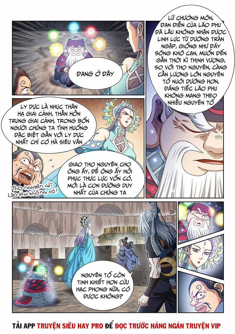 Ta Là Đại Thần Tiên Chapter 393 - Trang 2