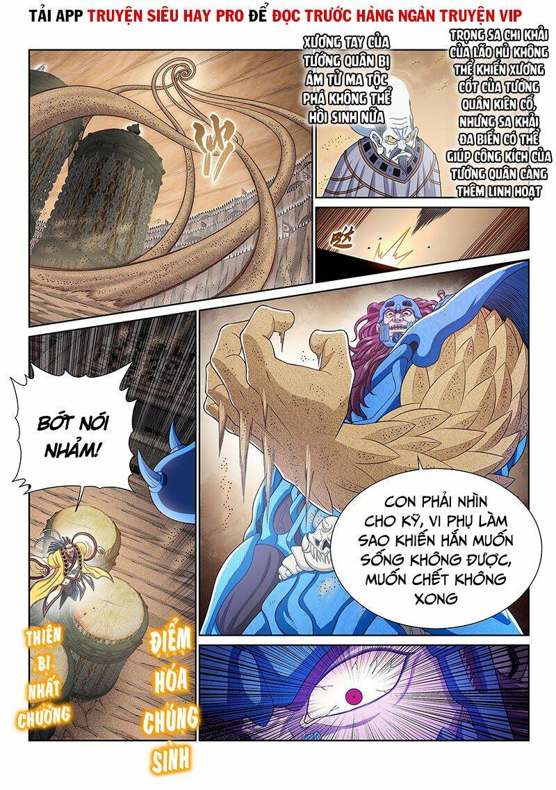 Ta Là Đại Thần Tiên Chapter 393 - Trang 2