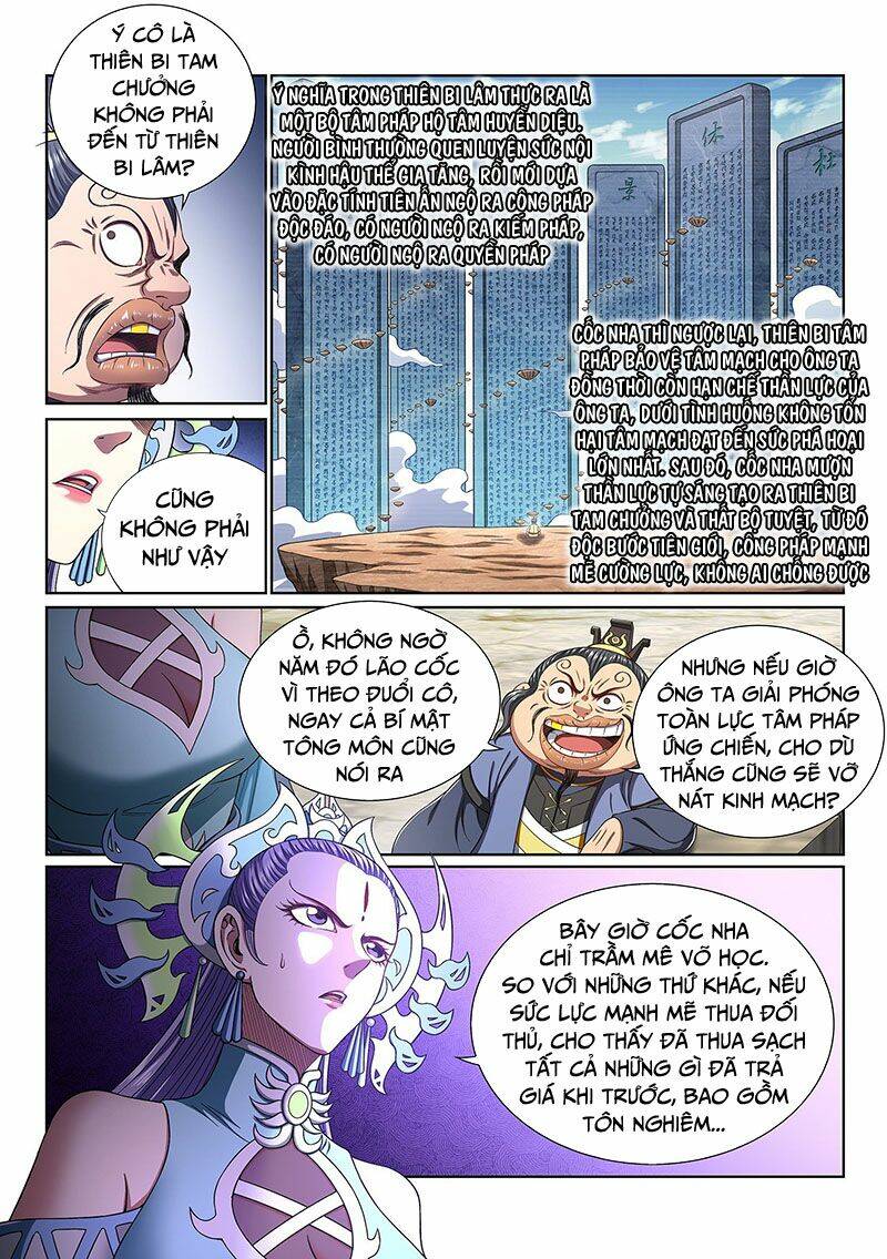 Ta Là Đại Thần Tiên Chapter 394 - Trang 2