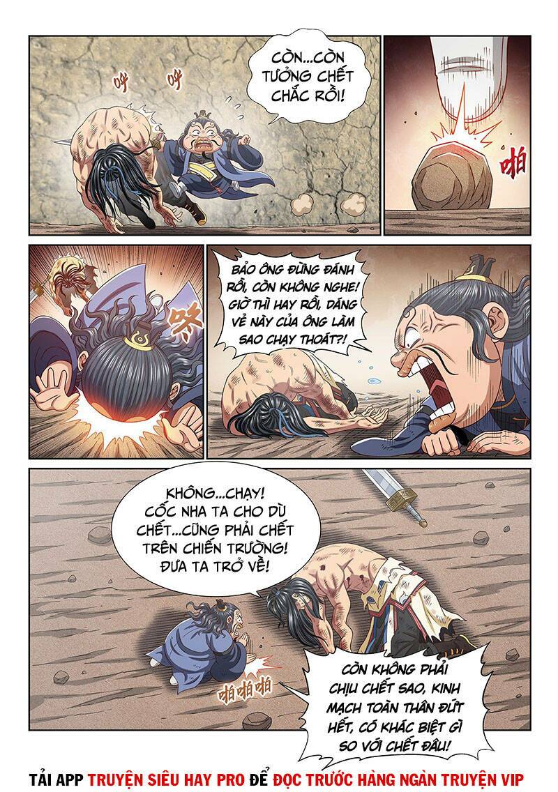 Ta Là Đại Thần Tiên Chapter 395 - Trang 2