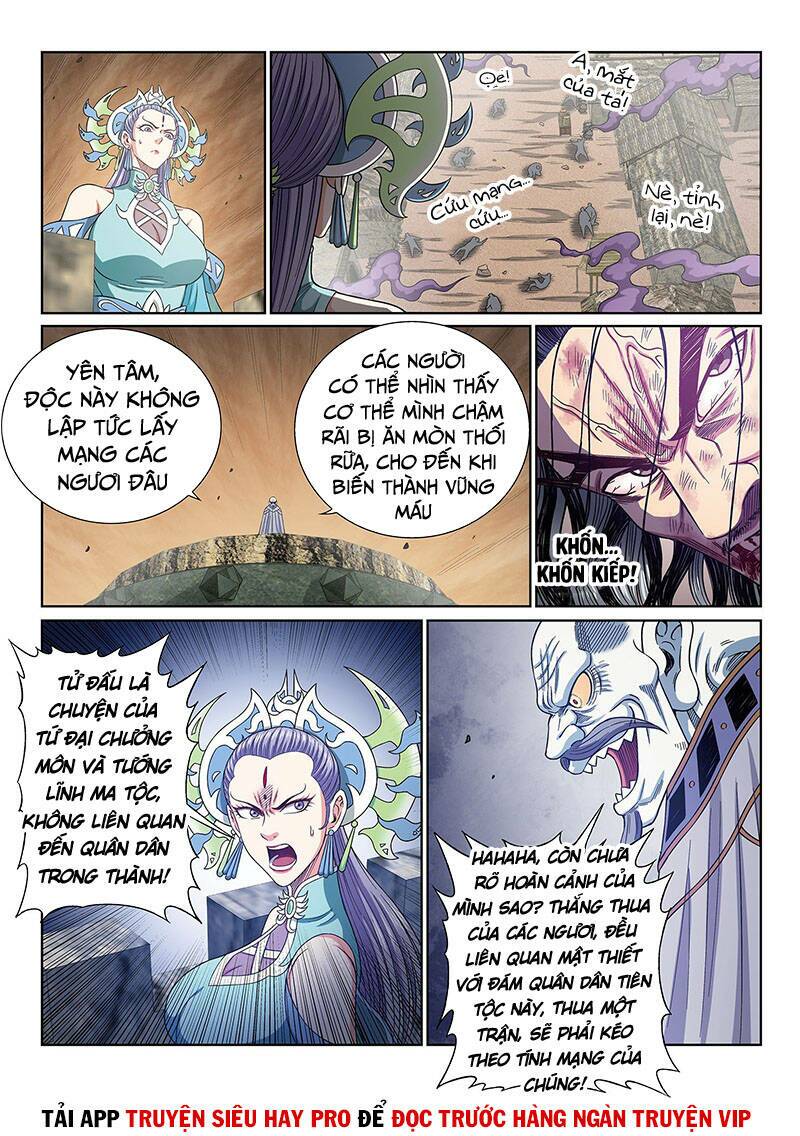 Ta Là Đại Thần Tiên Chapter 395 - Trang 2