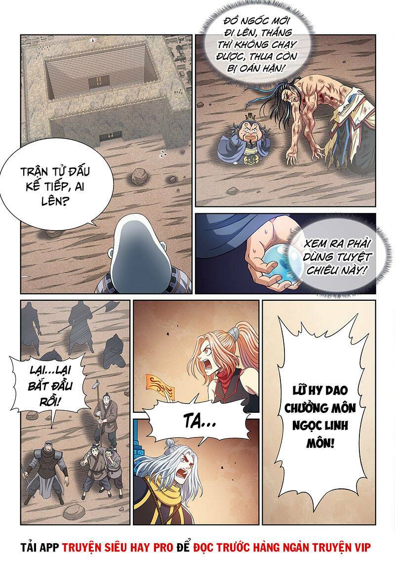 Ta Là Đại Thần Tiên Chapter 395 - Trang 2