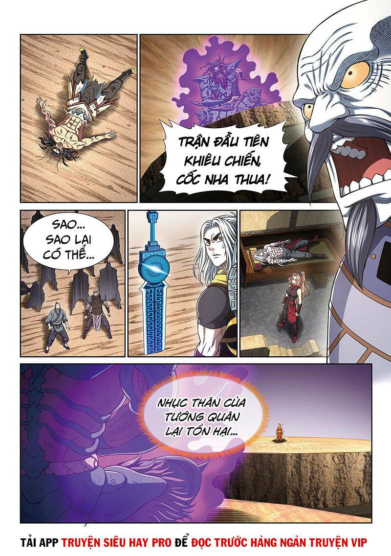 Ta Là Đại Thần Tiên Chapter 395 - Trang 2