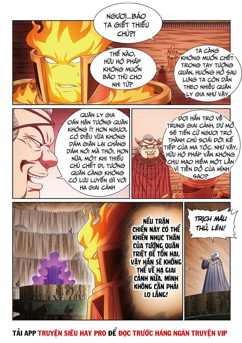 Ta Là Đại Thần Tiên Chapter 395 - Trang 2