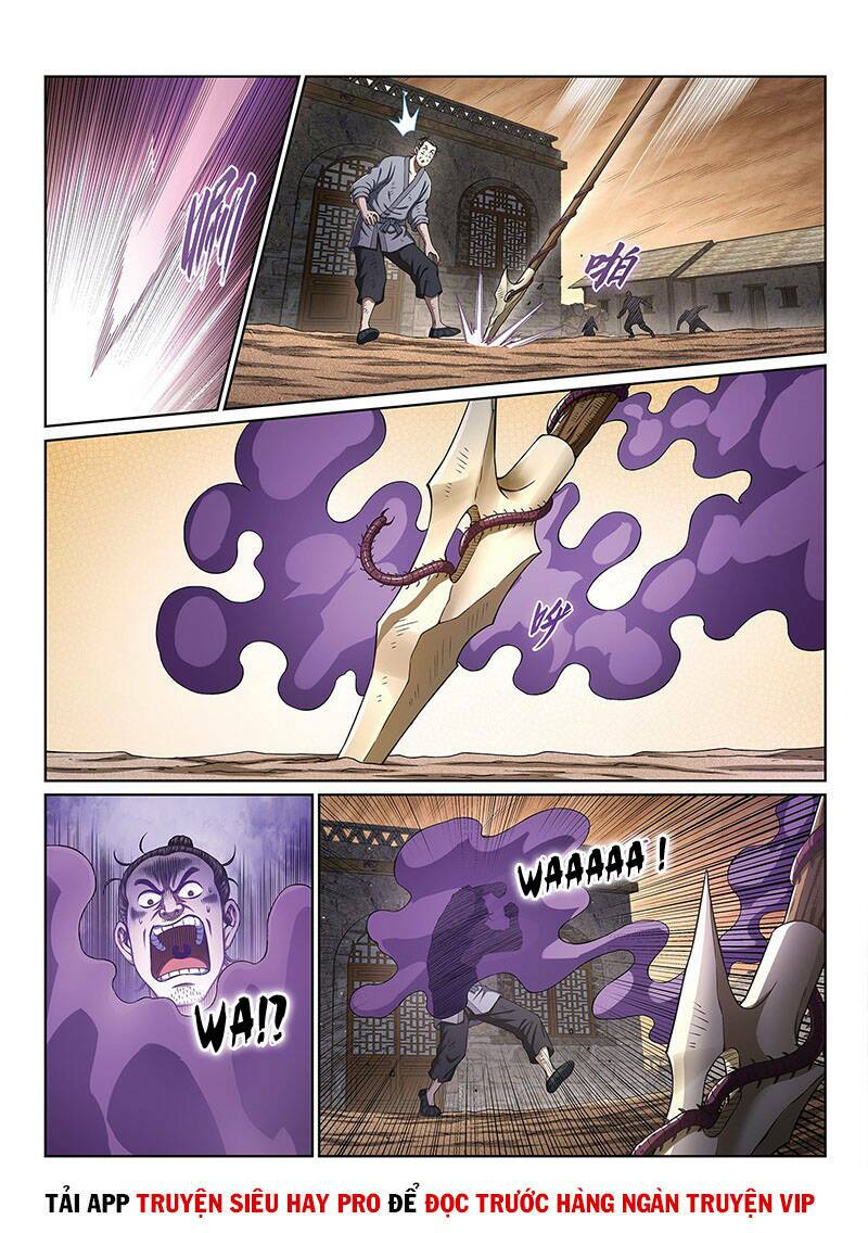 Ta Là Đại Thần Tiên Chapter 395 - Trang 2