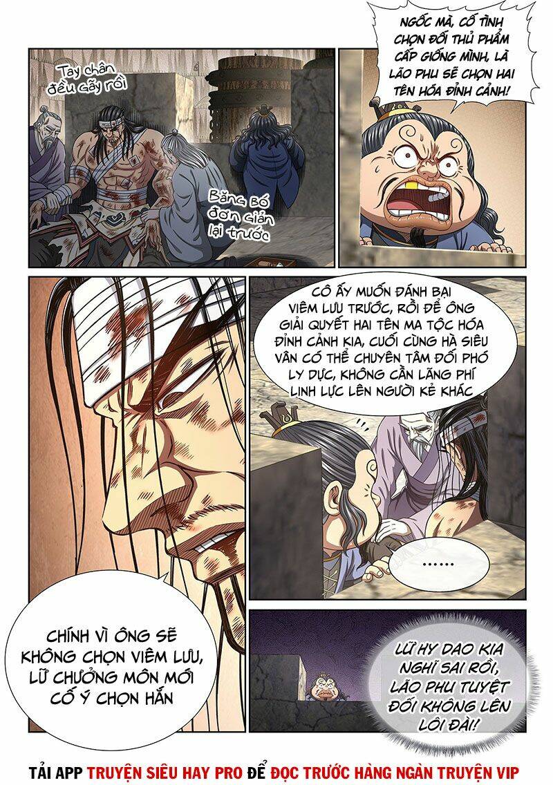 Ta Là Đại Thần Tiên Chapter 396 - Trang 2