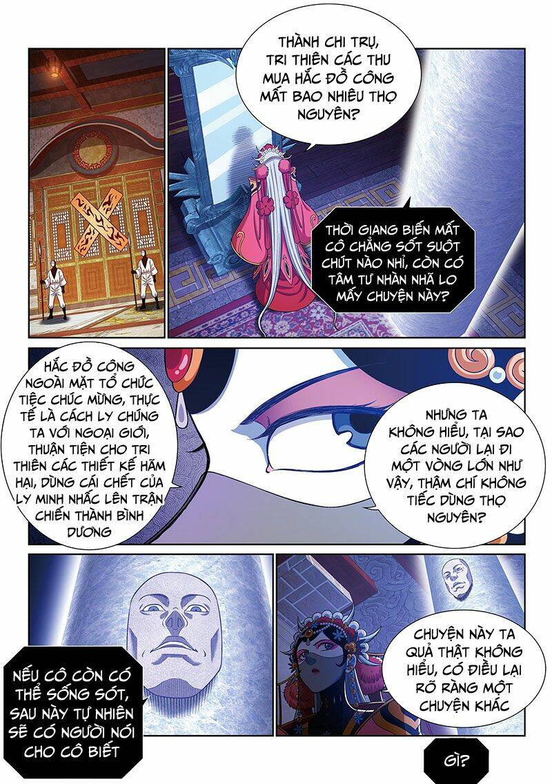 Ta Là Đại Thần Tiên Chapter 396 - Trang 2