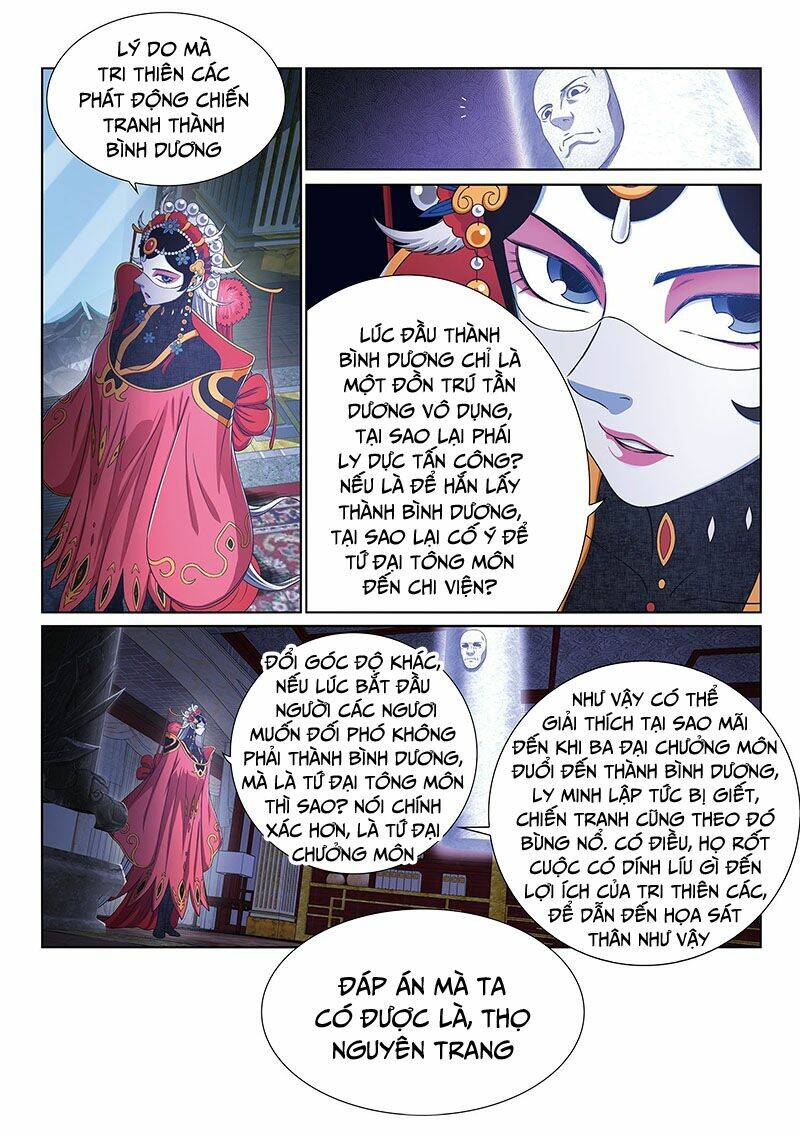 Ta Là Đại Thần Tiên Chapter 396 - Trang 2