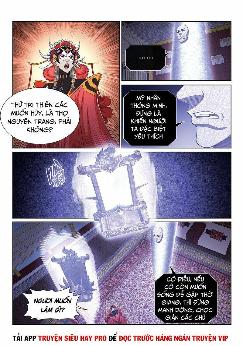 Ta Là Đại Thần Tiên Chapter 396 - Trang 2