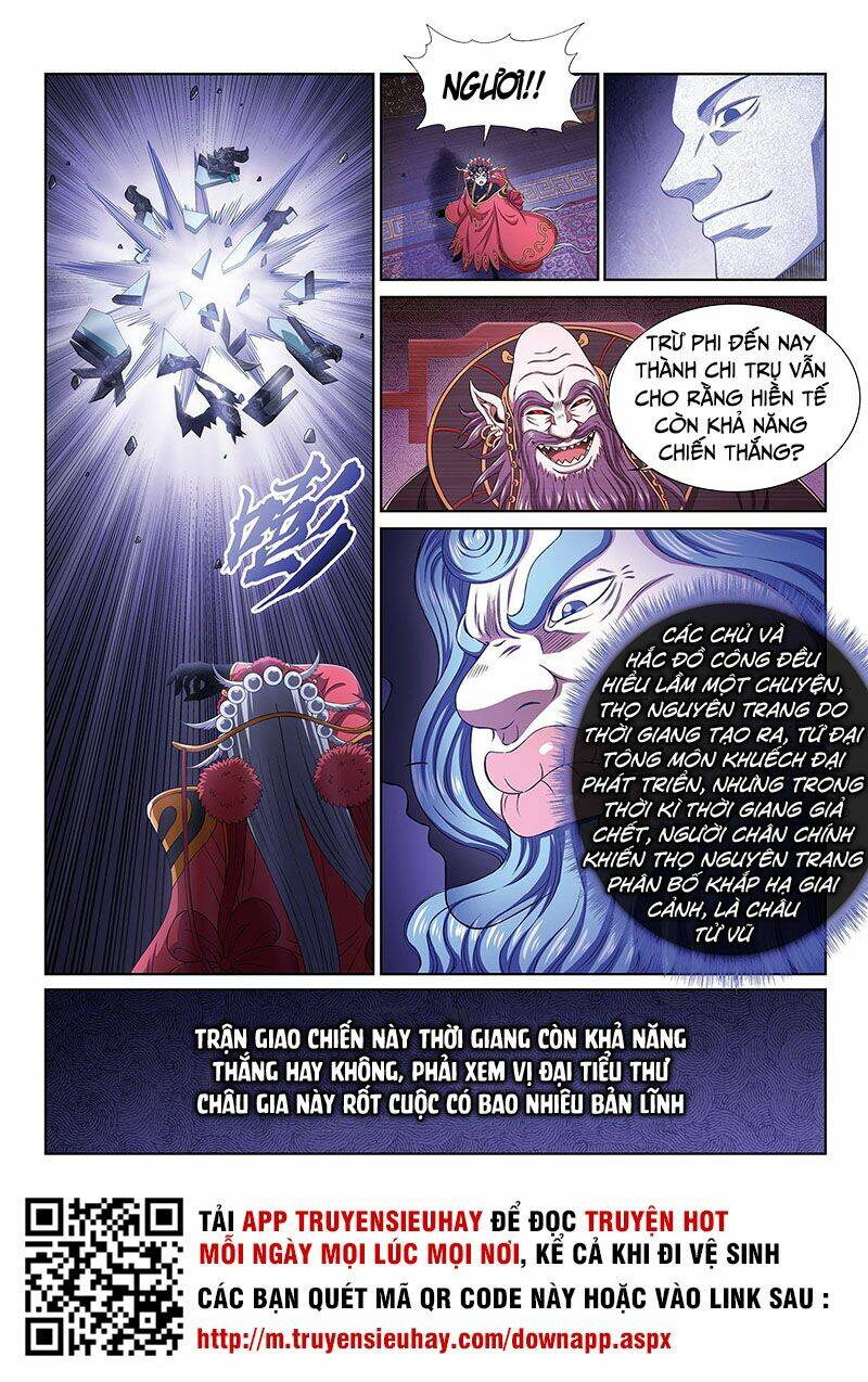 Ta Là Đại Thần Tiên Chapter 396 - Trang 2