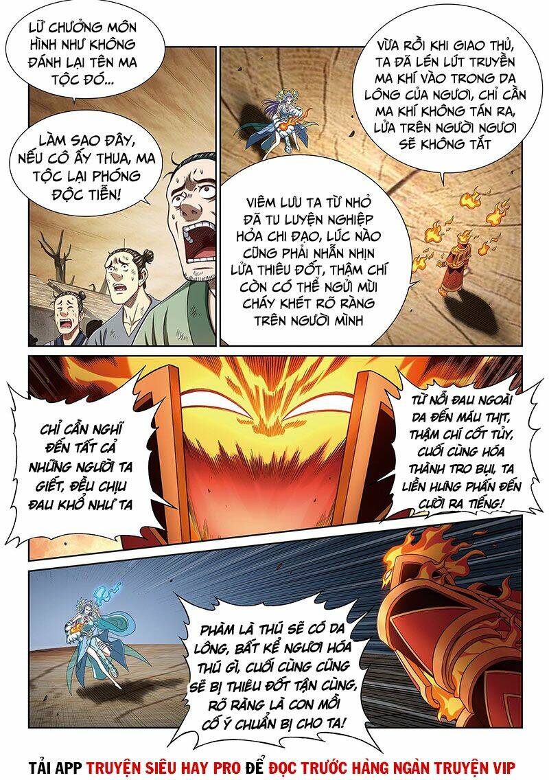 Ta Là Đại Thần Tiên Chapter 396 - Trang 2