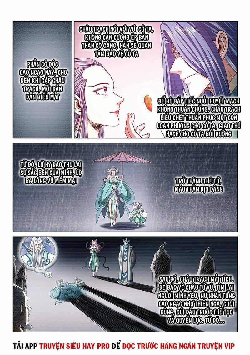 Ta Là Đại Thần Tiên Chapter 397 - Trang 2