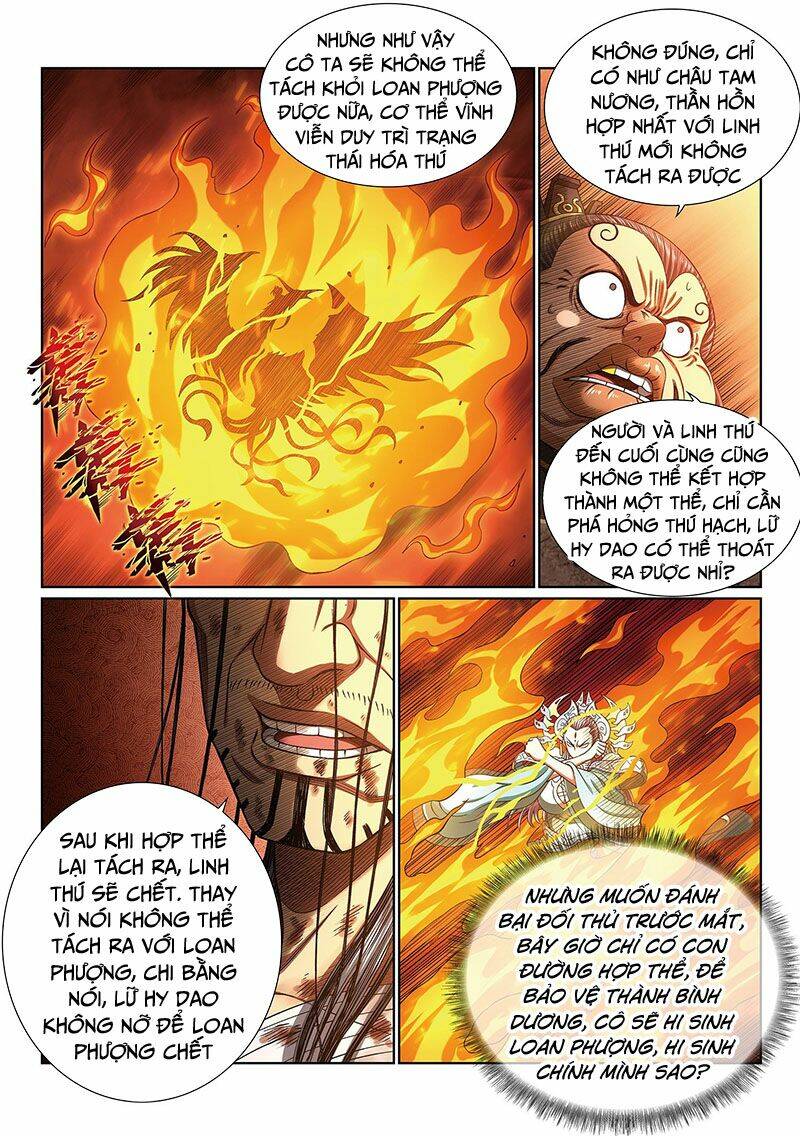 Ta Là Đại Thần Tiên Chapter 397 - Trang 2