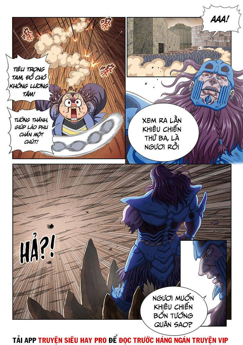 Ta Là Đại Thần Tiên Chapter 399 - Trang 2