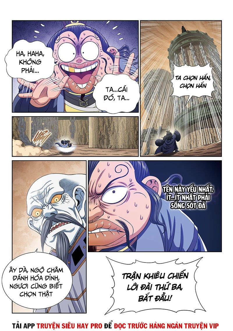 Ta Là Đại Thần Tiên Chapter 399 - Trang 2