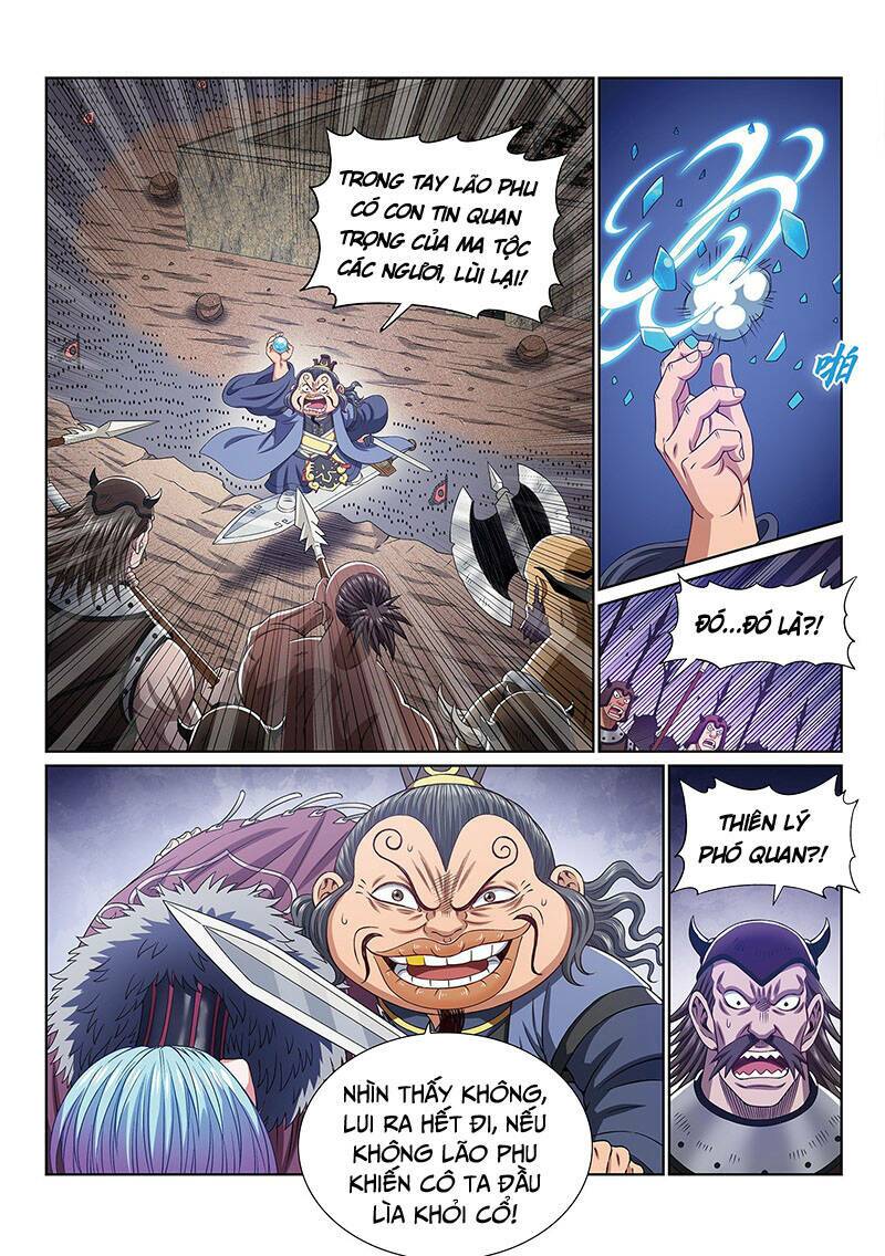 Ta Là Đại Thần Tiên Chapter 399 - Trang 2