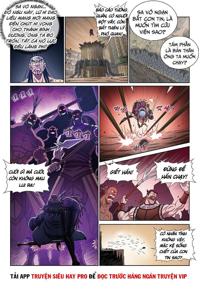 Ta Là Đại Thần Tiên Chapter 399 - Trang 2