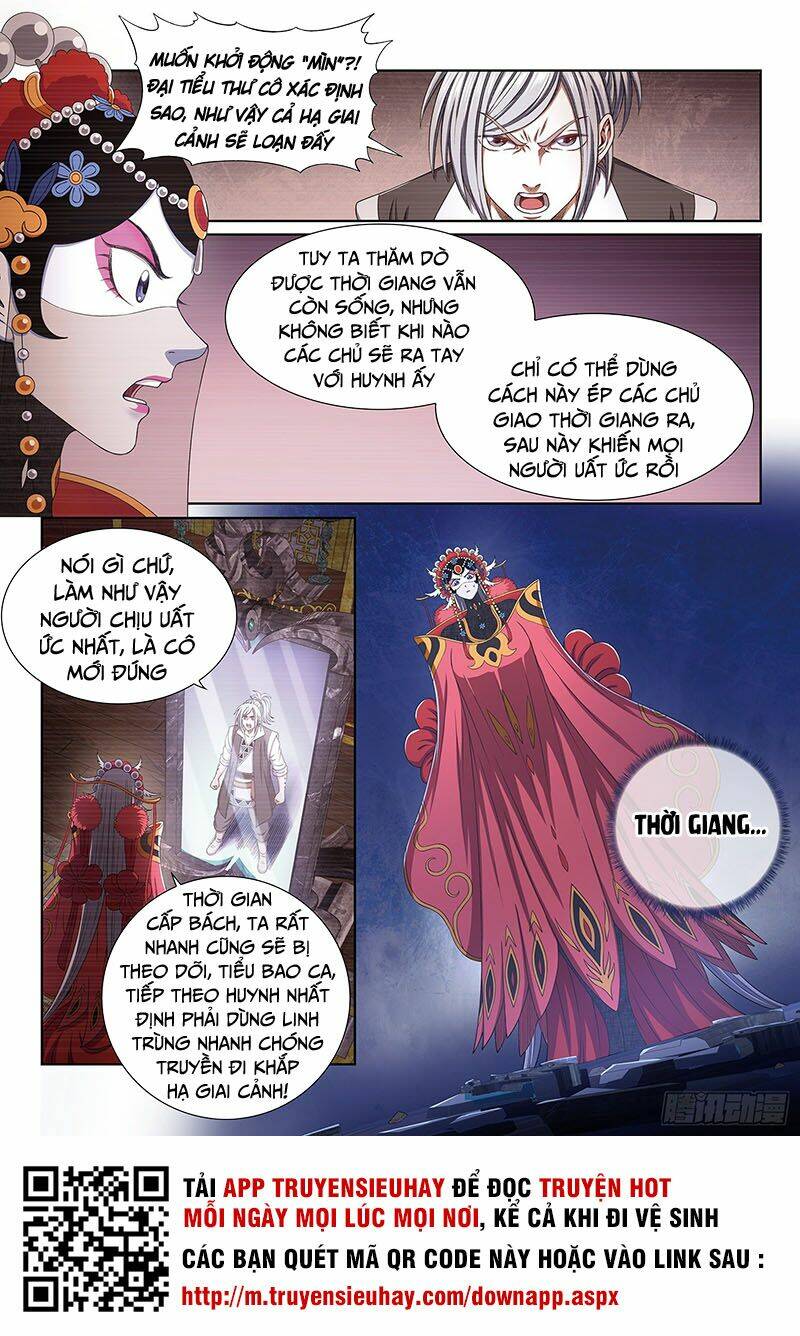 Ta Là Đại Thần Tiên Chapter 401 - Trang 2