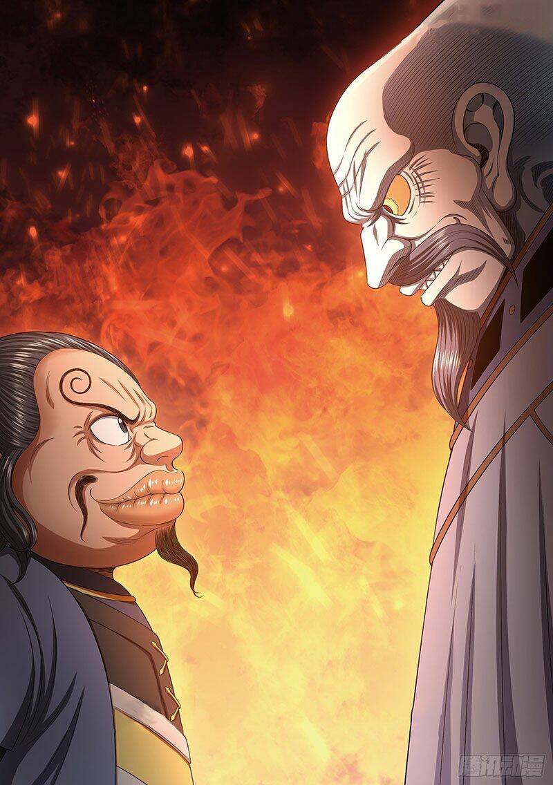 Ta Là Đại Thần Tiên Chapter 402 - Trang 2