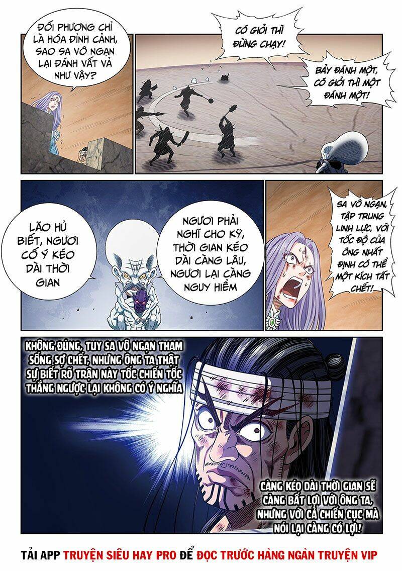 Ta Là Đại Thần Tiên Chapter 402 - Trang 2