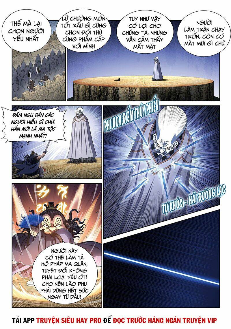 Ta Là Đại Thần Tiên Chapter 402 - Trang 2