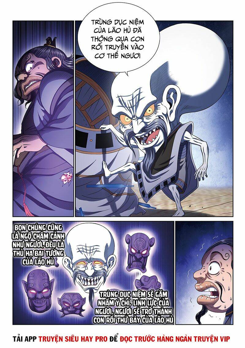 Ta Là Đại Thần Tiên Chapter 402 - Trang 2