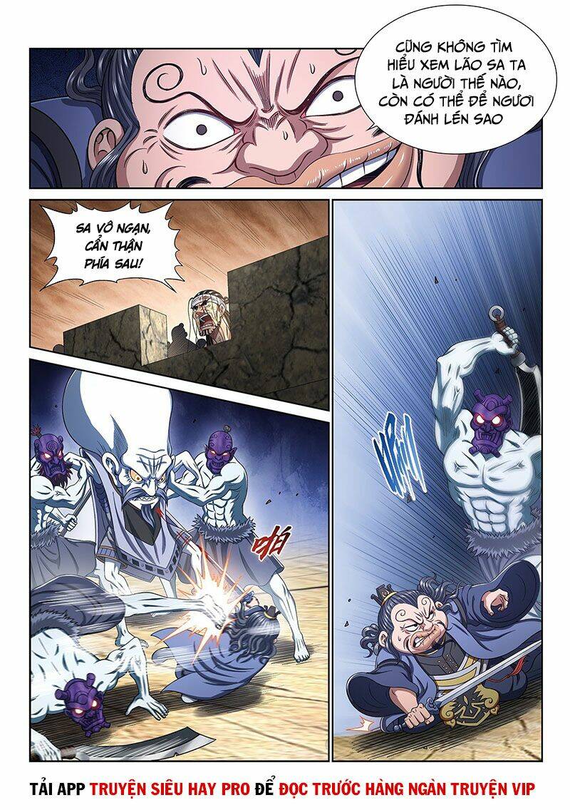 Ta Là Đại Thần Tiên Chapter 402 - Trang 2