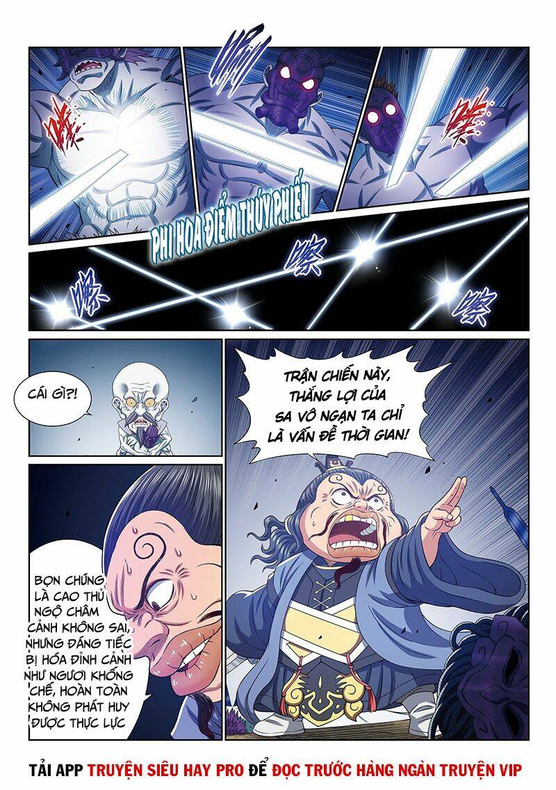 Ta Là Đại Thần Tiên Chapter 402 - Trang 2