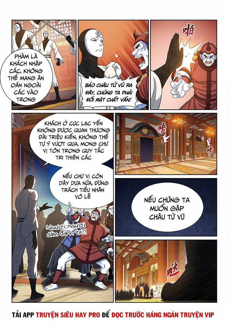 Ta Là Đại Thần Tiên Chapter 403 - Trang 2