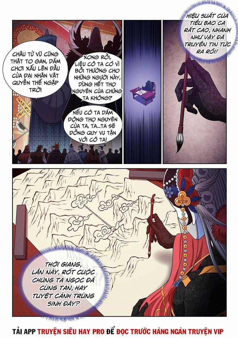 Ta Là Đại Thần Tiên Chapter 403 - Trang 2