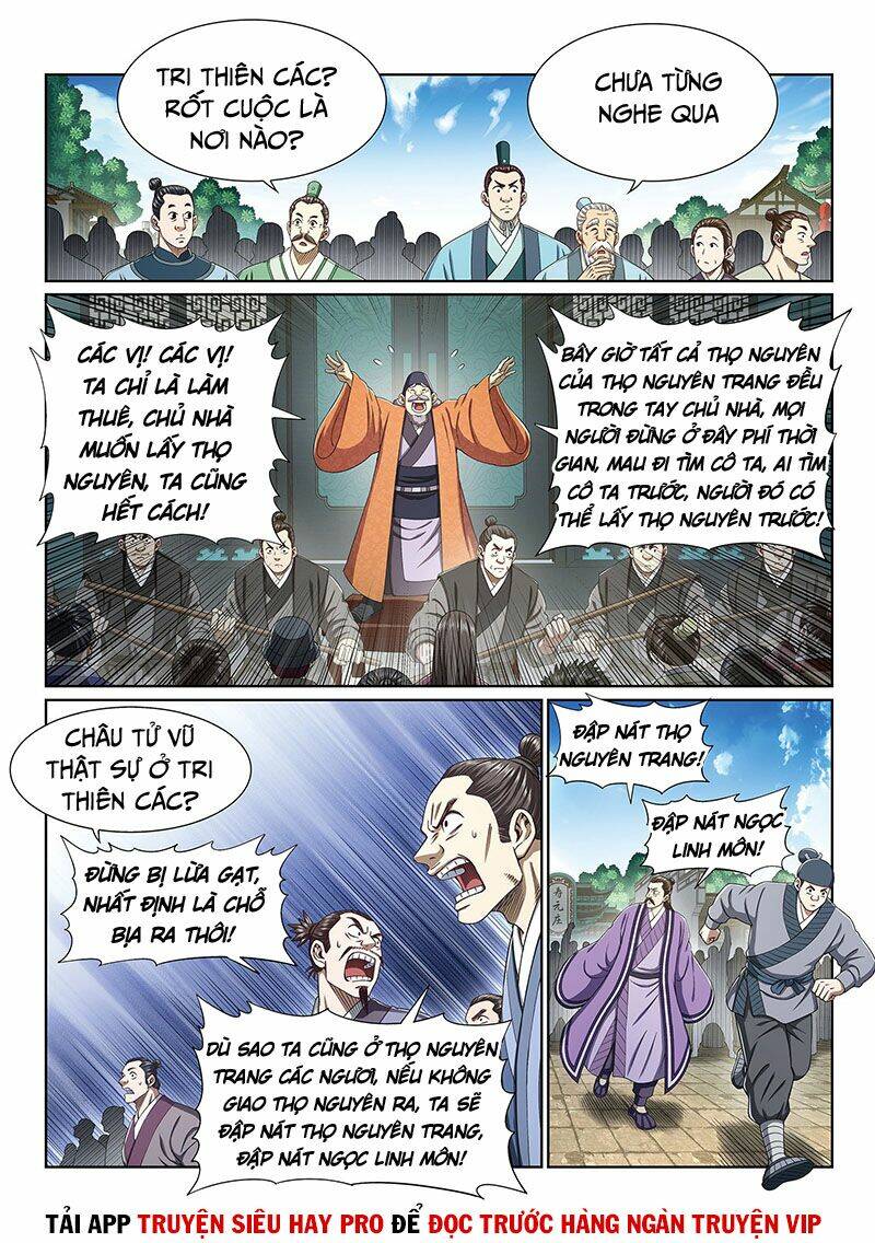 Ta Là Đại Thần Tiên Chapter 403 - Trang 2