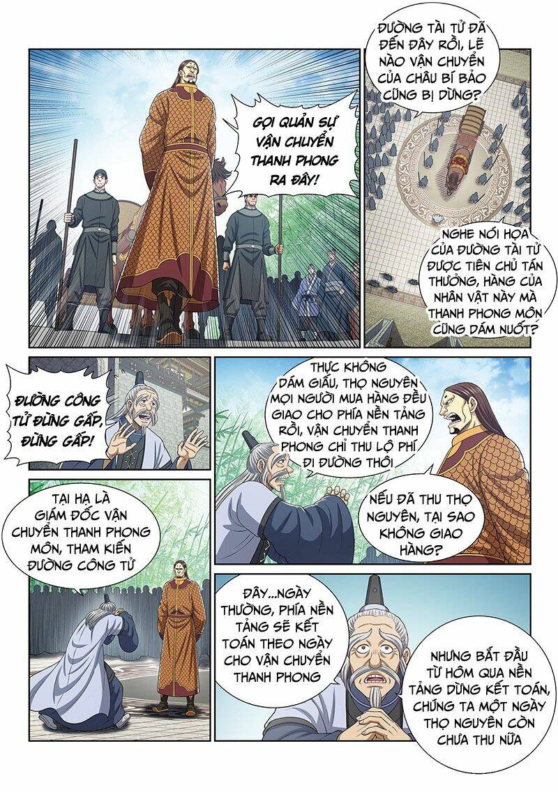 Ta Là Đại Thần Tiên Chapter 403 - Trang 2