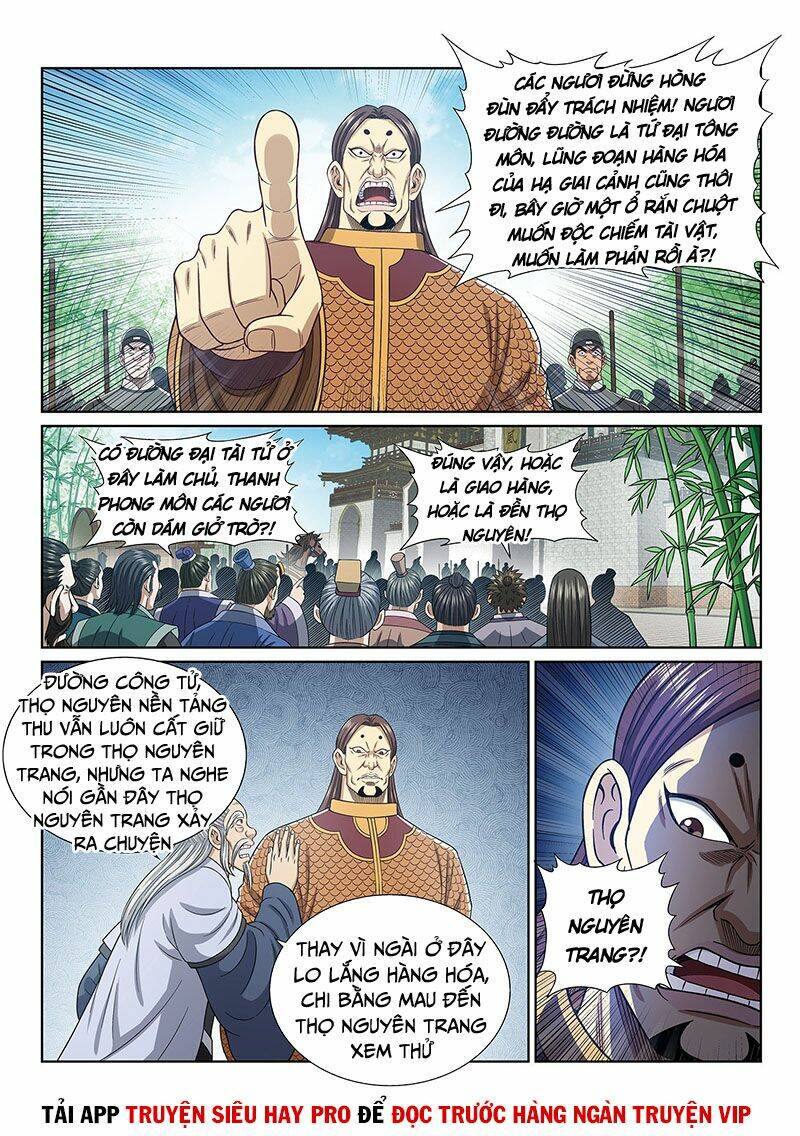 Ta Là Đại Thần Tiên Chapter 403 - Trang 2