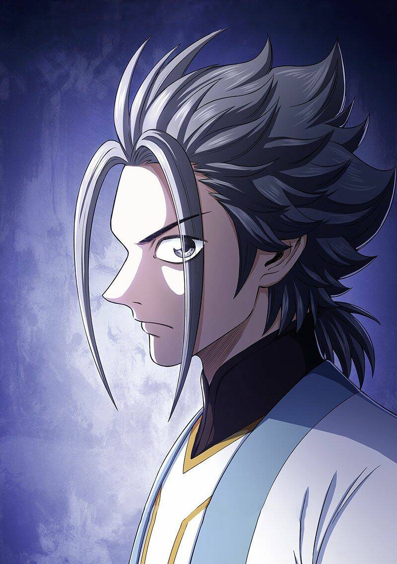 Ta Là Đại Thần Tiên Chapter 404 - Trang 2