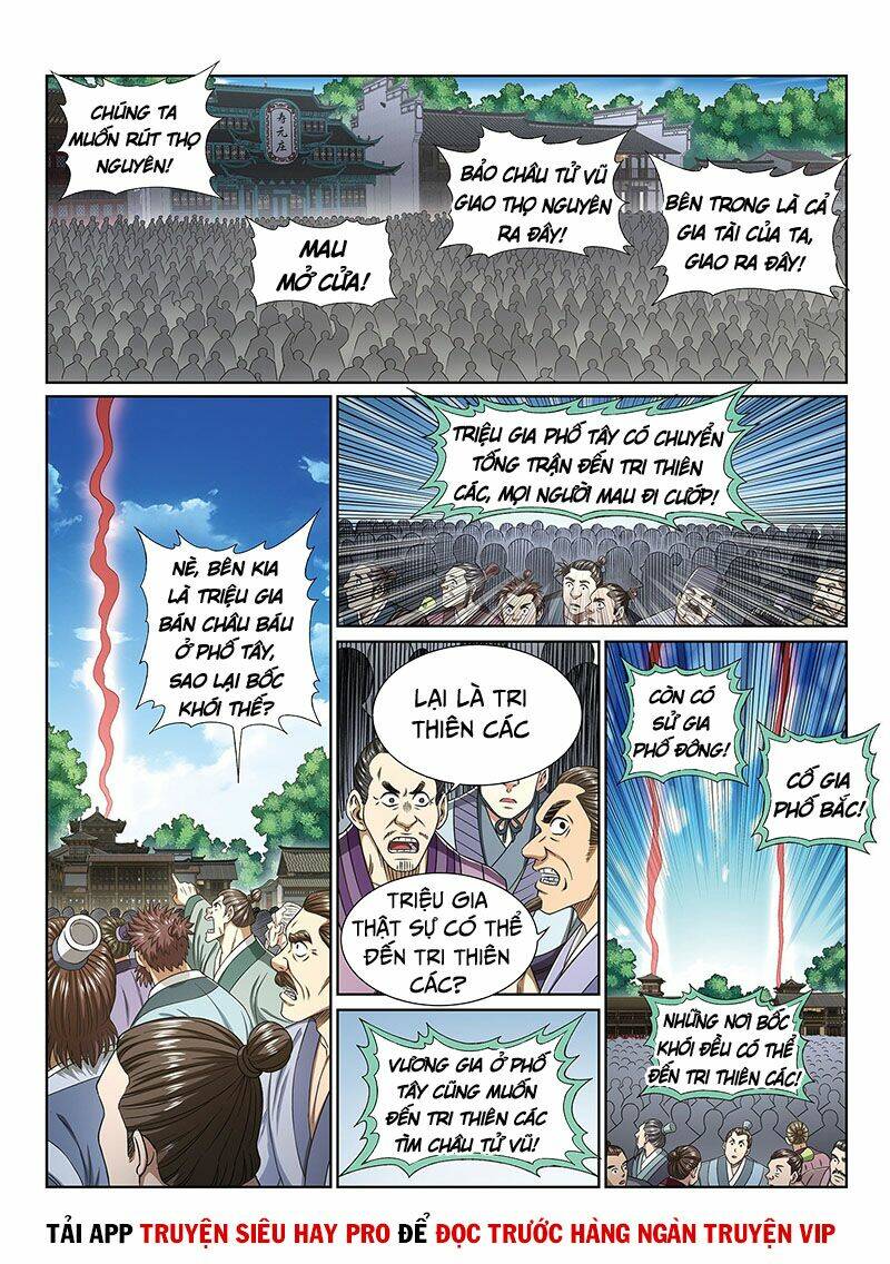 Ta Là Đại Thần Tiên Chapter 404 - Trang 2