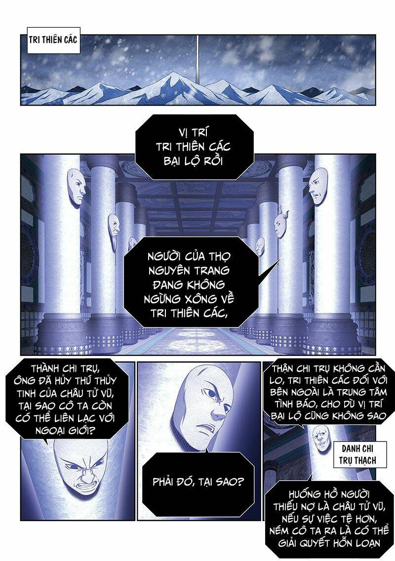 Ta Là Đại Thần Tiên Chapter 404 - Trang 2