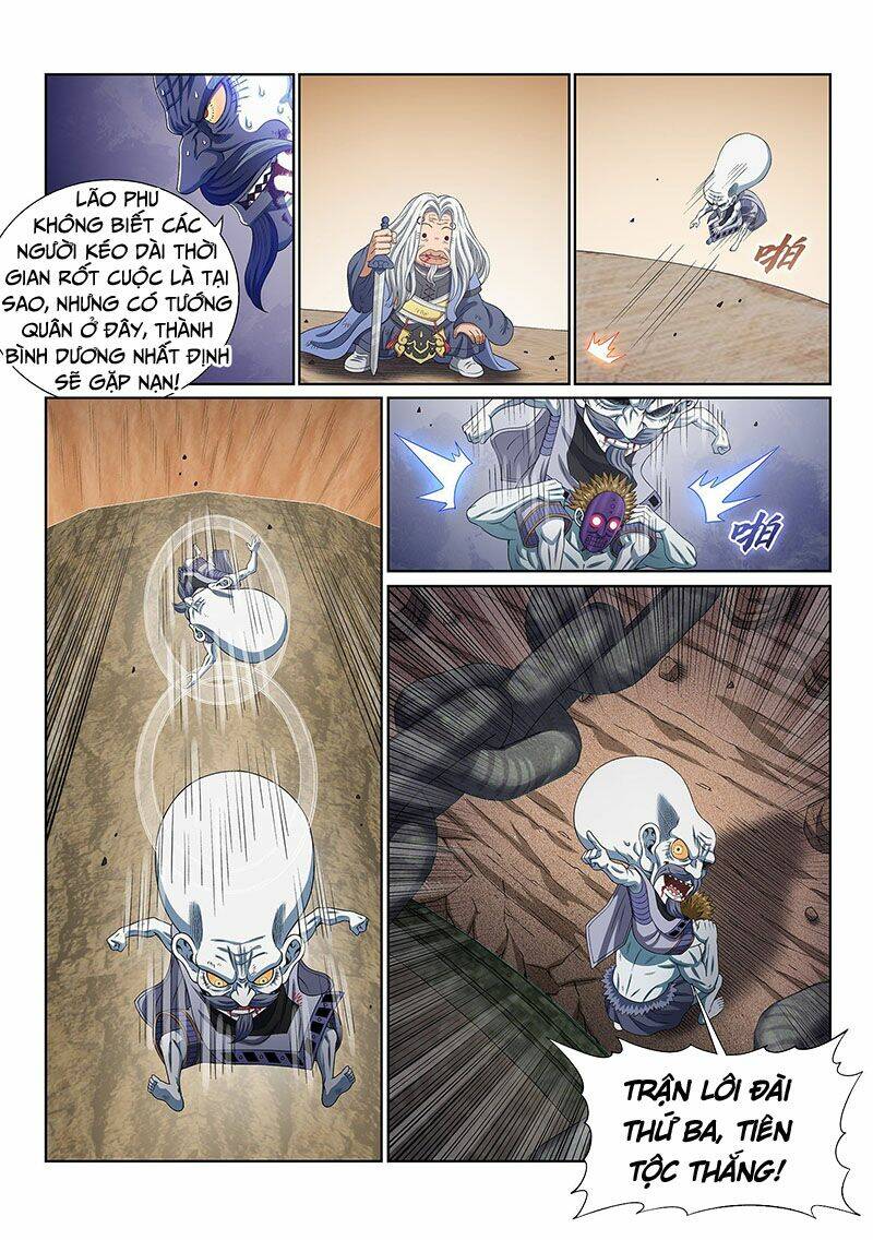 Ta Là Đại Thần Tiên Chapter 406 - Trang 2