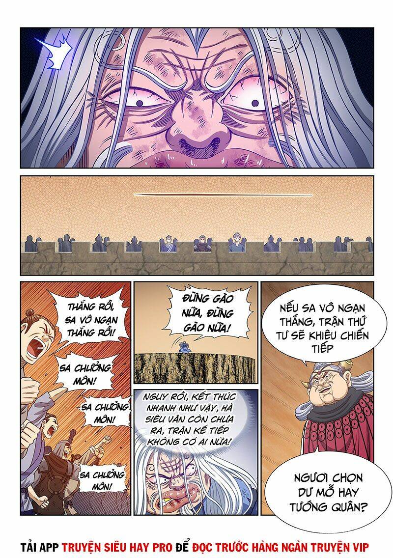 Ta Là Đại Thần Tiên Chapter 406 - Trang 2