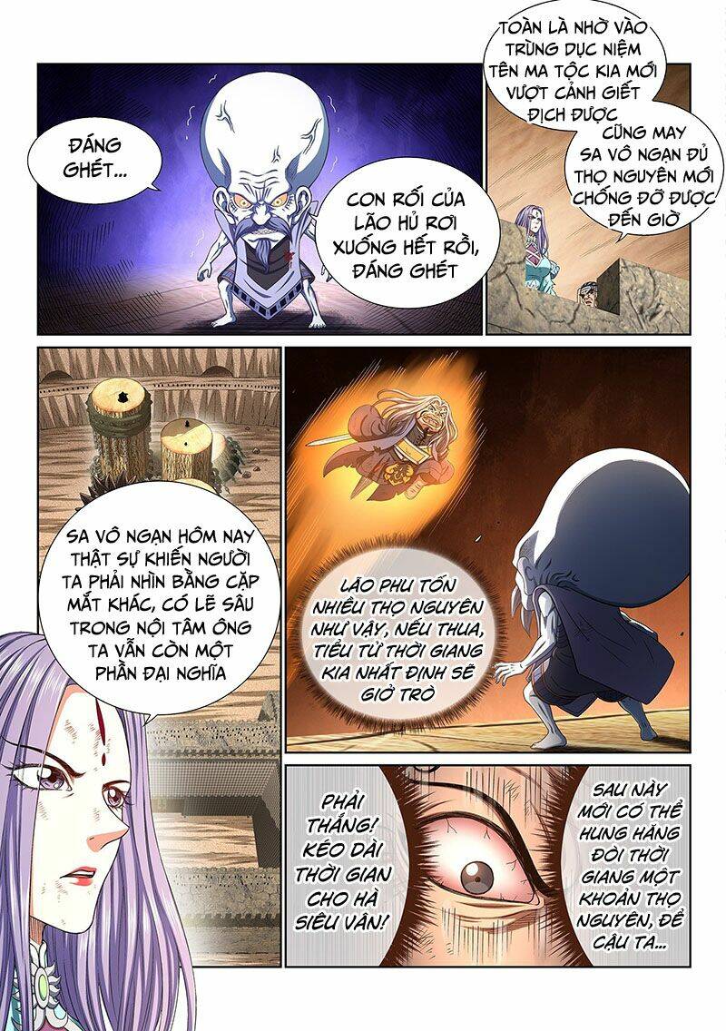 Ta Là Đại Thần Tiên Chapter 406 - Trang 2