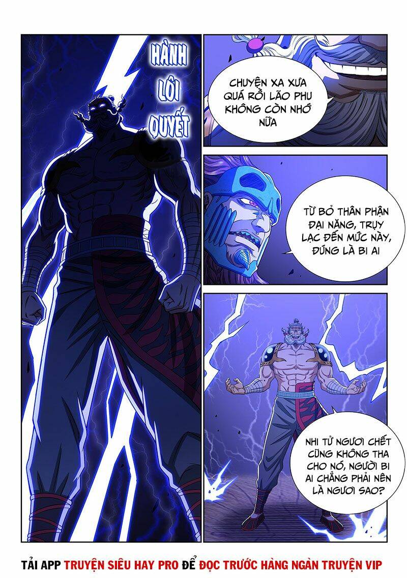 Ta Là Đại Thần Tiên Chapter 407 - Trang 2