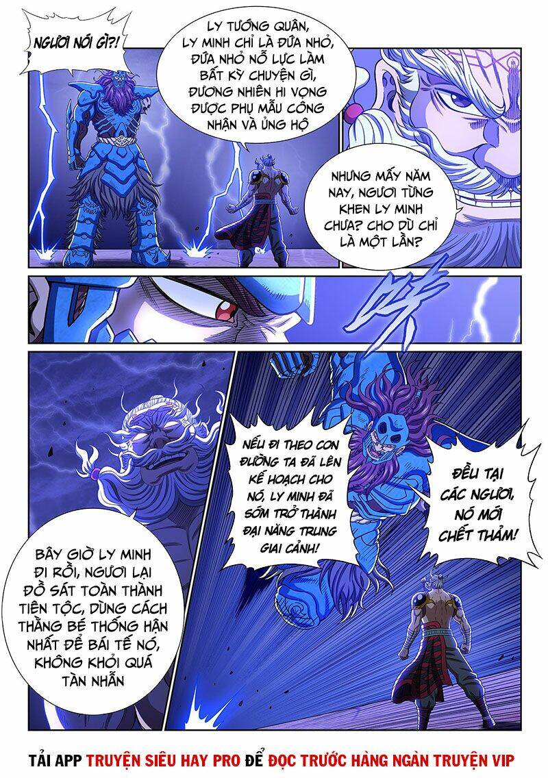 Ta Là Đại Thần Tiên Chapter 407 - Trang 2